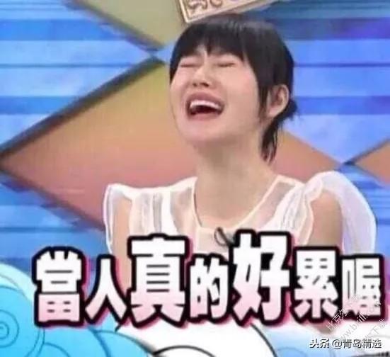 娱乐圈吃瓜主播推荐,吃瓜主播带你探秘明星幕后生活